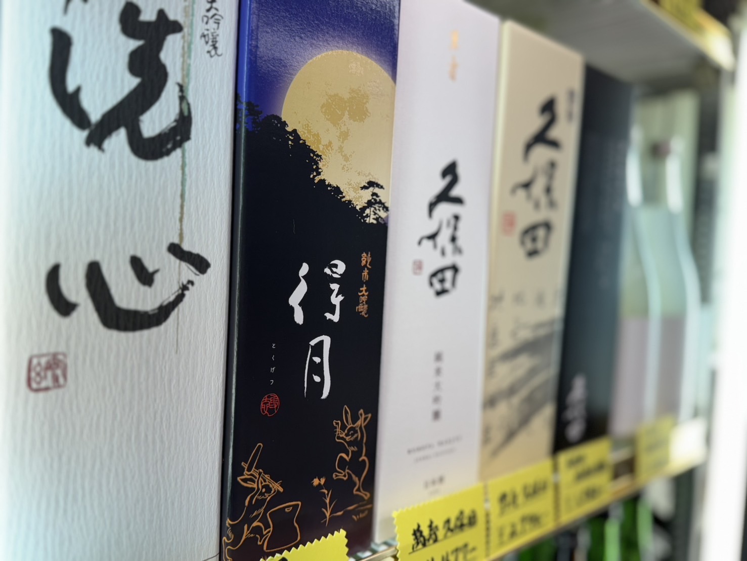 店内の写真2