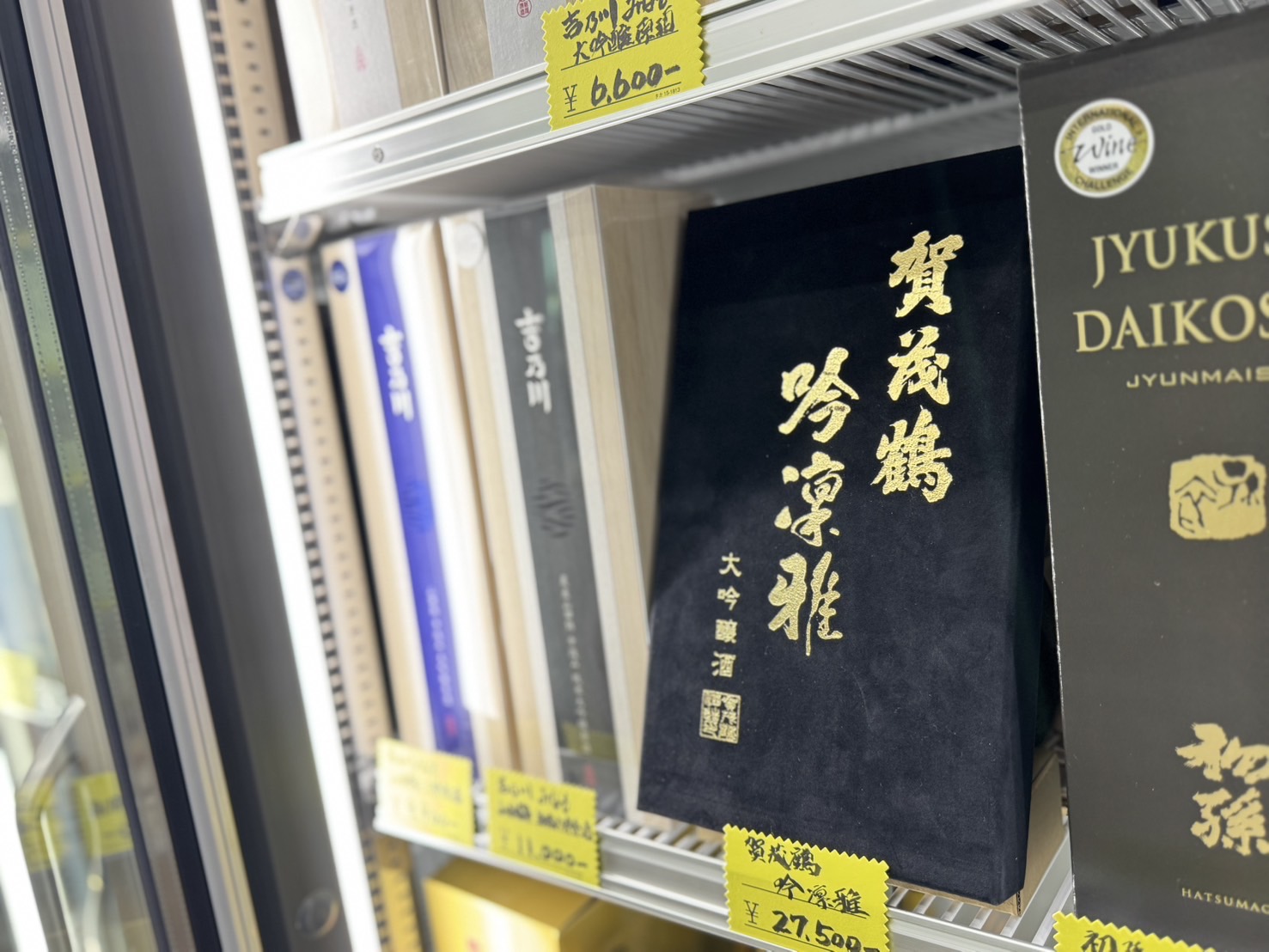 店内の写真3